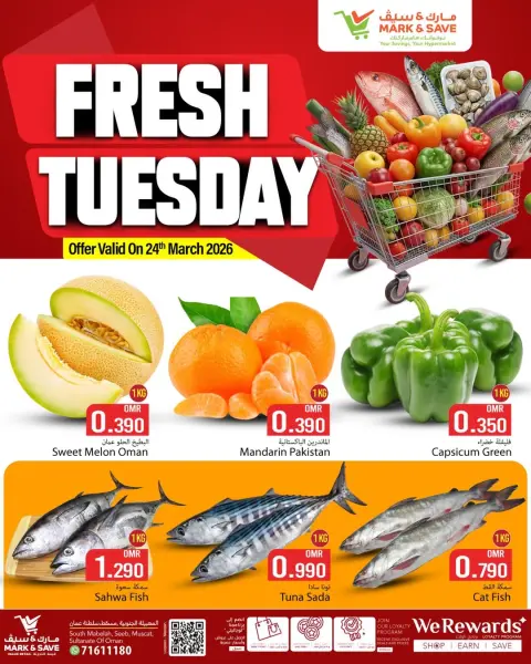 Ofertas de Mark & Save Almabylh martes 24 marzo 2026 oferta de un dia - Página 1