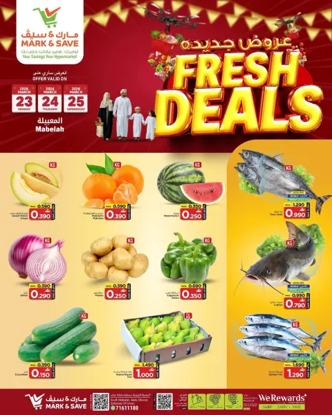 Ofertas de Mark & Save Almabylh de 23 a 25 marzo 2026 Nuevas ofertas - Página 1