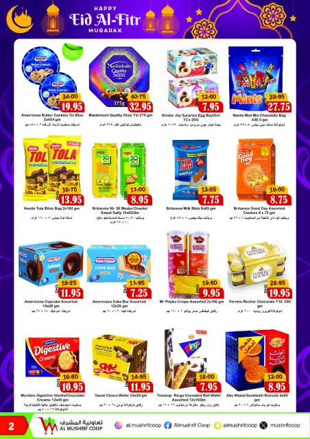 Ofertas de Cooperativa Al Mushref Emiratos Árabes Unidos de 18 marzo a 5 abril 2026 Ofertas de Eid Al-Fitr - Página 2