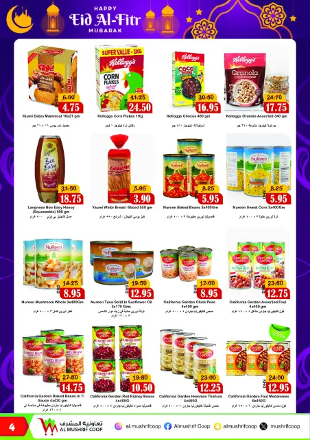 Ofertas de Cooperativa Al Mushref Emiratos Árabes Unidos de 18 marzo a 5 abril 2026 Ofertas de Eid Al-Fitr - Página 4