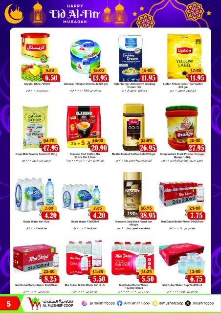 Ofertas de Cooperativa Al Mushref Emiratos Árabes Unidos de 18 marzo a 5 abril 2026 Ofertas de Eid Al-Fitr - Página 5