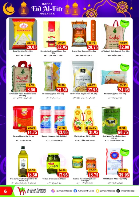 Ofertas de Cooperativa Al Mushref Emiratos Árabes Unidos de 18 marzo a 5 abril 2026 Ofertas de Eid Al-Fitr - Página 6