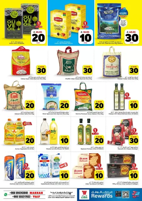 Ofertas de Hipermercado Al Wafa Makkah, Taif de 25 a 30 marzo 2026 Ofrece números felices 10, 20, 30. - Página 5