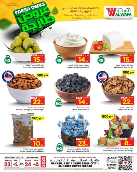 Ofertas de Hipermercado Al Wafa Jeddah, Makkah, Taif martes 24 marzo 2026 Ofertas frescas - Página 4