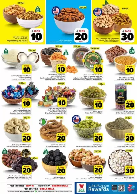 Ofertas de Hipermercado Al Wafa Shola Mall, Khurais Mall de 25 a 31 marzo 2026 Ofrece números felices 10, 20, 30. - Página 3