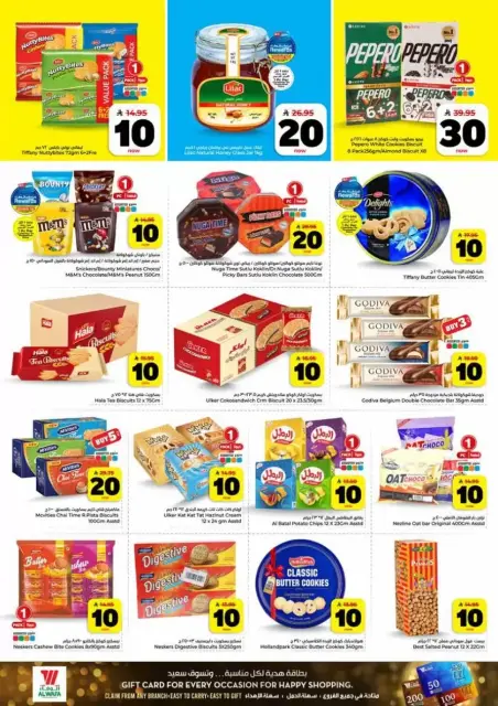 Ofertas de Hipermercado Al Wafa Shola Mall, Khurais Mall de 25 a 31 marzo 2026 Ofrece números felices 10, 20, 30. - Página 6