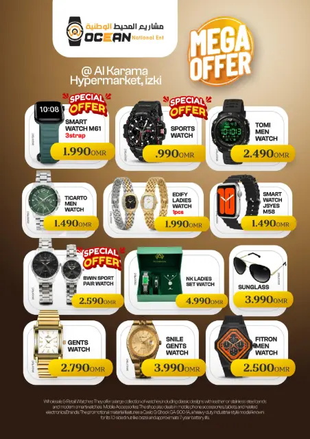 Ofertas de Hipermercado Al Karama Oman de 24 a 28 marzo 2026 Ofertas más grandes y mejores - Página 35