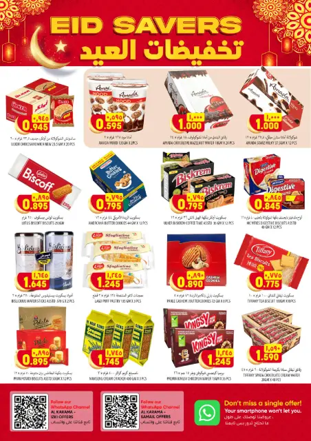 Ofertas de Hipermercado Al Karama Oman de 24 a 28 marzo 2026 Ofertas más grandes y mejores - Página 6