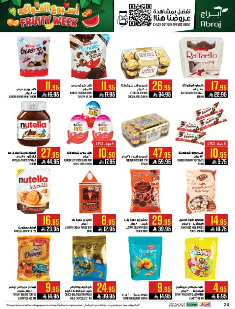 Abraj Hypermarket Saudi Arabia offers from 25 to 31 March 2026 Fruit Week Offers - Page 23
