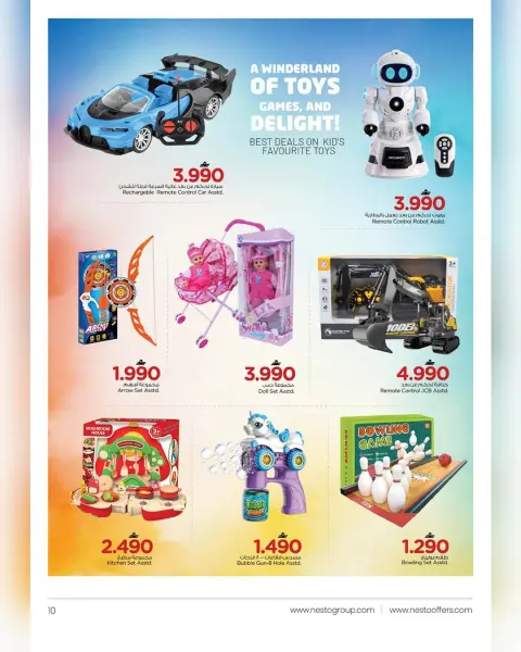 Nesto Oman offers from 25 March to 4 April 2026 TOYS FEST DEALS - Page 10