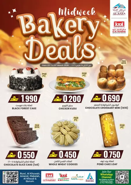KM trading & Al Safa Oman offers from 23 to 25 March 2026 Bakery Deals - Page 1