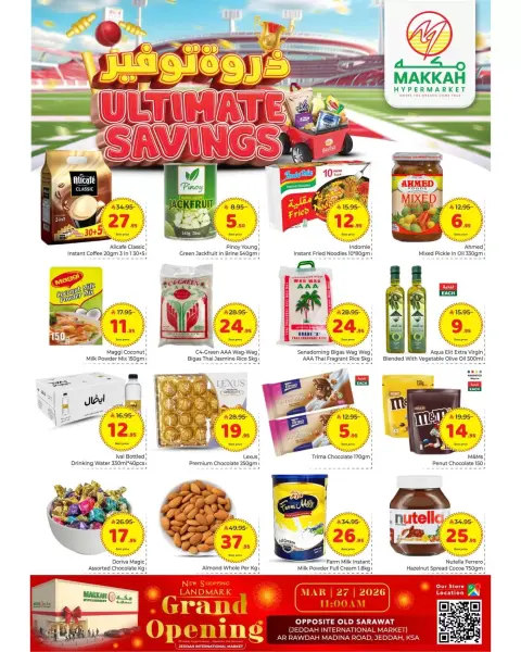 Ofertas de Hipermercado Makkah Arabia Saudita de 25 a 31 marzo 2026 Ahorros máximos - Página 3