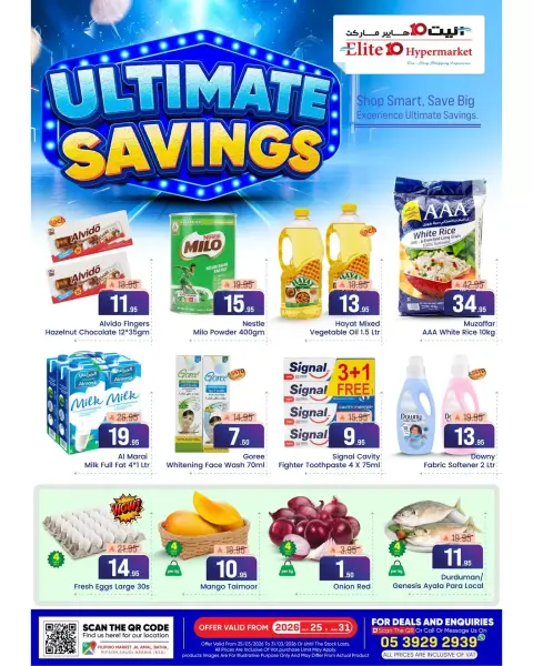 Ofertas de Hipermercado Elite10 Riyadh de 25 a 31 marzo 2026 Ahorros increíbles - Página 1