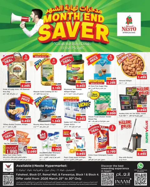 Ofertas de Nesto Farwaniya, Fahaheel de 25 a 30 marzo 2026 Ahorros de fin de mes - Página 1