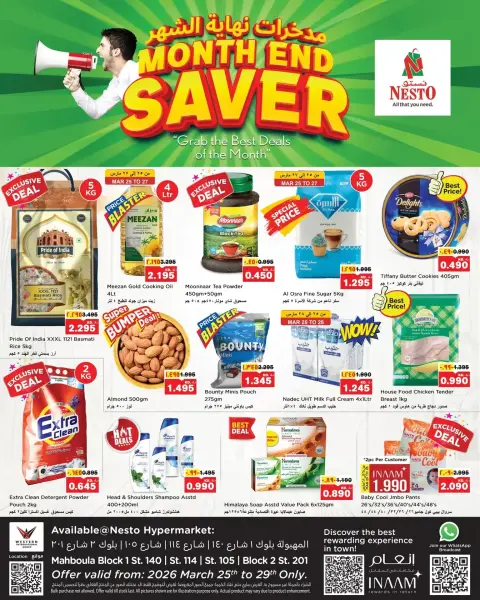 Ofertas de Nesto Hipermercados Mhbwlh de 25 a 29 marzo 2026 Ahorros de fin de mes - Página 1