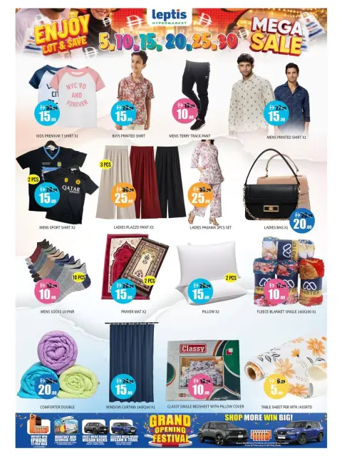 Ofertas de Hipermercado Leptis Emiratos Árabes Unidos de 26 a 29 marzo 2026 Mega Venta - Página 10