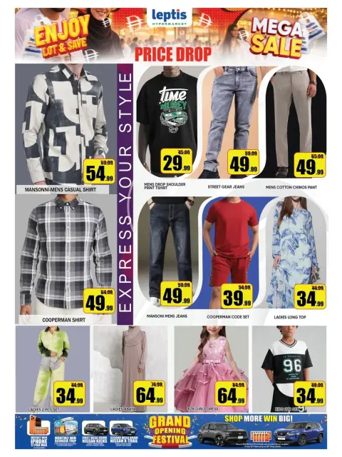 Ofertas de Hipermercado Leptis Emiratos Árabes Unidos de 26 a 29 marzo 2026 Mega Venta - Página 4