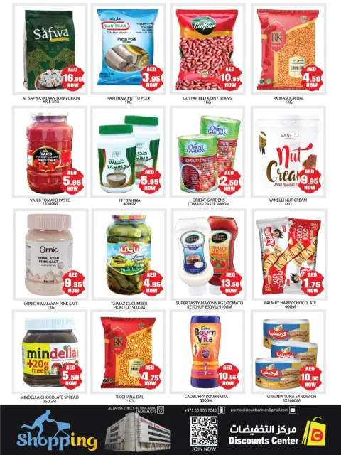 Ofertas de Centro de descuentos de ahorro Emiratos Árabes Unidos de 26 a 29 marzo 2026 Super Ofertas - Página 3