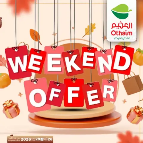 Othaim Markets Egypt offers from 26 to 28 March 2026 Weekend Deals - Page 1