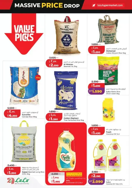 Ofertas de Lulu Hipermercados Kuwait de 25 a 31 marzo 2026 Gran caída de precios - Página 2