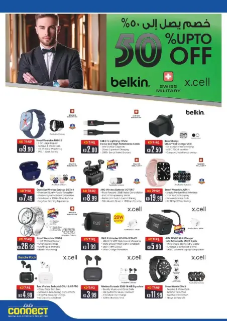 Ofertas de Lulu Hipermercados Kuwait de 25 a 31 marzo 2026 Gran caída de precios - Página 54