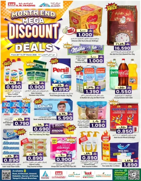 KM trading & Al Safa Oman offers from 26 to 31 March 2026 month End Mega Discount Deals - Page 1