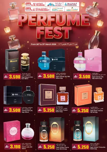 KM trading & Al Safa Oman offers from 26 to 31 March 2026 Perfume Festival Offers - Page 2