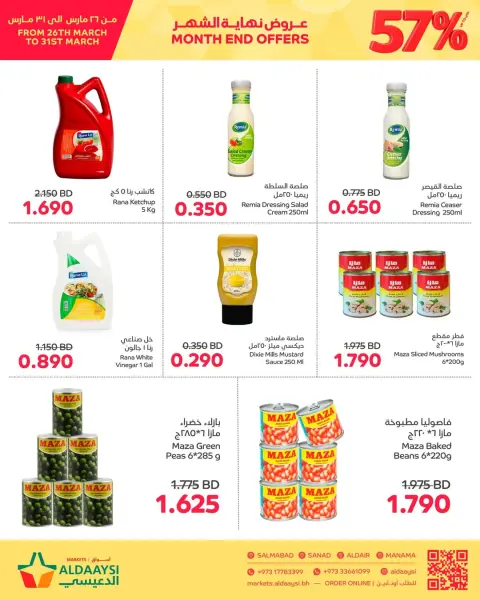 Ofertas de Mercados de Aldaaysi Bahréin de 26 a 31 marzo 2026 Ofertas de fin de mes - Página 6