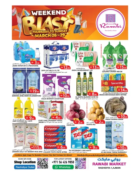 Ofertas de Mercados Rawabi Ajman, Mushrif de 26 a 29 marzo 2026 Ofertas de fin de semana - Página 1