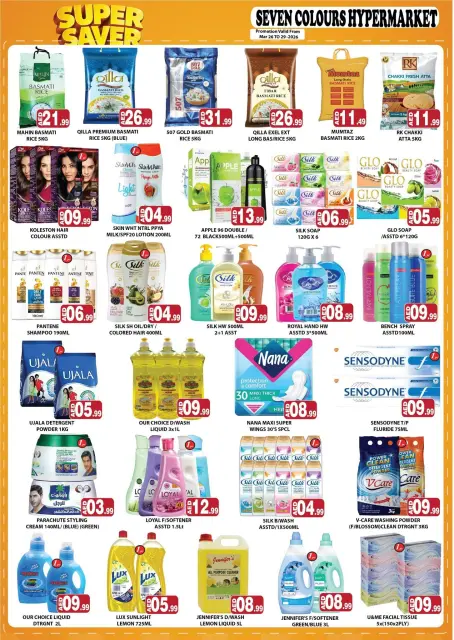 Seven Colours Hypermarket UAE offers from 26 to 29 March 2026 Super Deals - Page 3