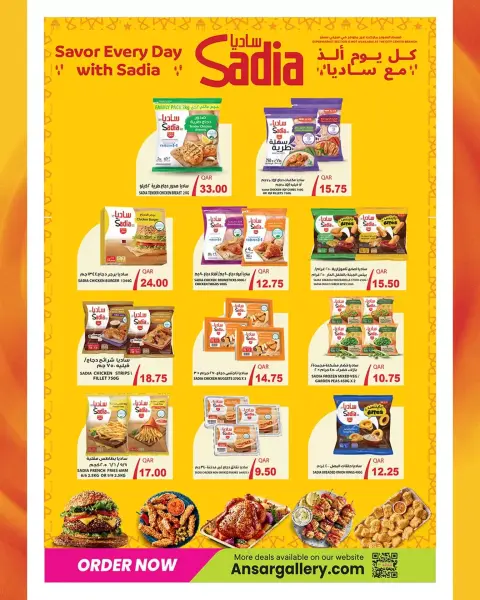 Ofertas de Galería Ansar Katar de 26 marzo a 15 abril 2026 Promoción especial - Página 10