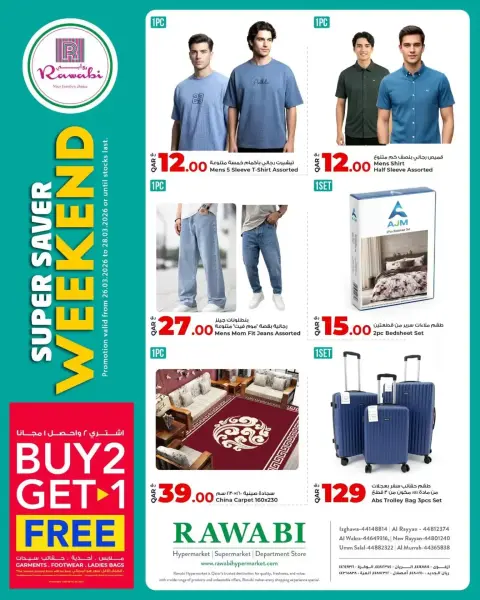 Ofertas de Mercados Rawabi Katar de 26 a 28 marzo 2026 Ofertas de fin de semana - Página 2
