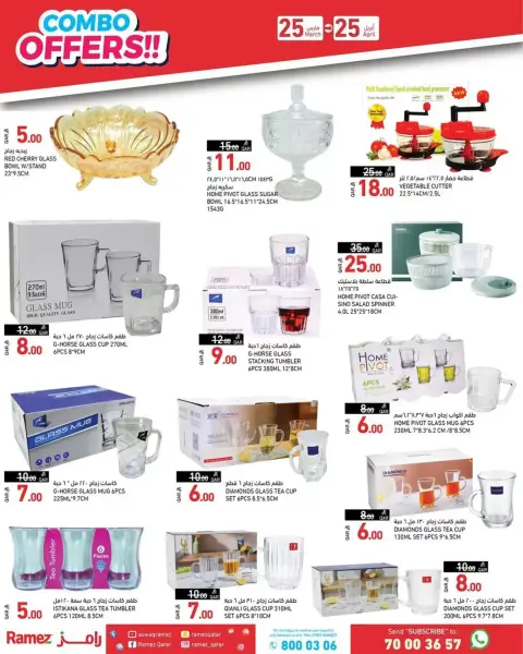Ramez Markets Qatar offers from 25 March to 25 April 2026 Combo offers - Page 16
