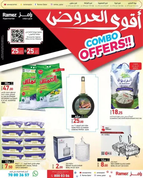 Ramez Markets Qatar offers from 25 March to 25 April 2026 Combo offers - Page 1
