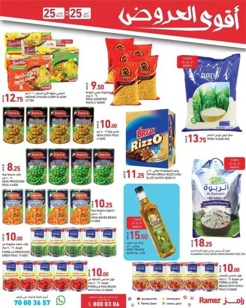 Ramez Markets Qatar offers from 25 March to 25 April 2026 Combo offers - Page 3