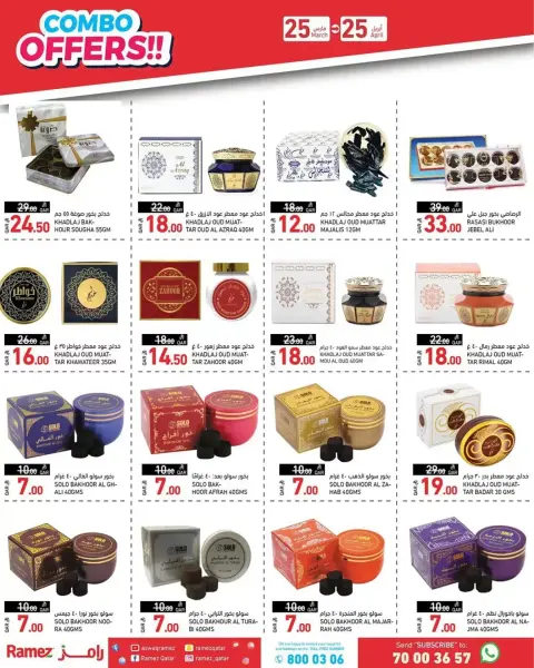 Ramez Markets Qatar offers from 25 March to 25 April 2026 Combo offers - Page 32