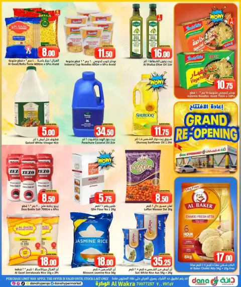 Offres Dana Hypermarchés Qatar de 26 à 31 mars 2026 Réouverture des offres - Page 10