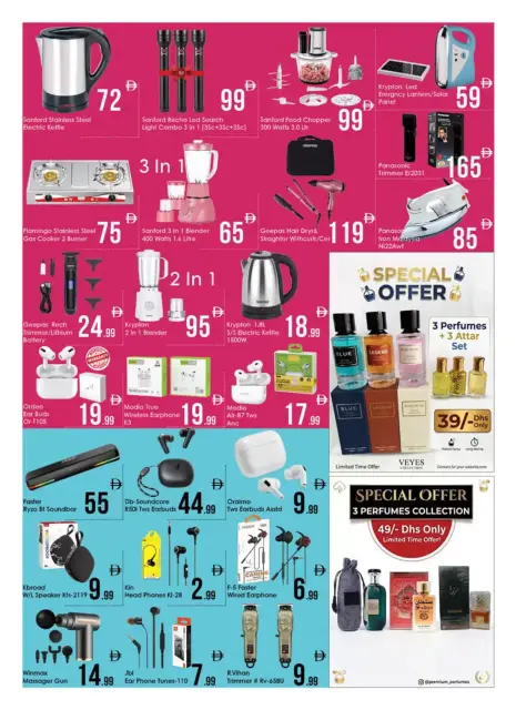 AIKO Hypermarket UAE offers from 26 to 29 March 2026 Mega Deals - Page 8