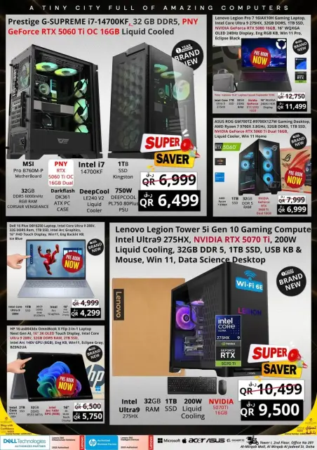 Offres Prestige Computers Qatar de 26 mars à 2 avril 2026 Des économies incroyables - Page 5