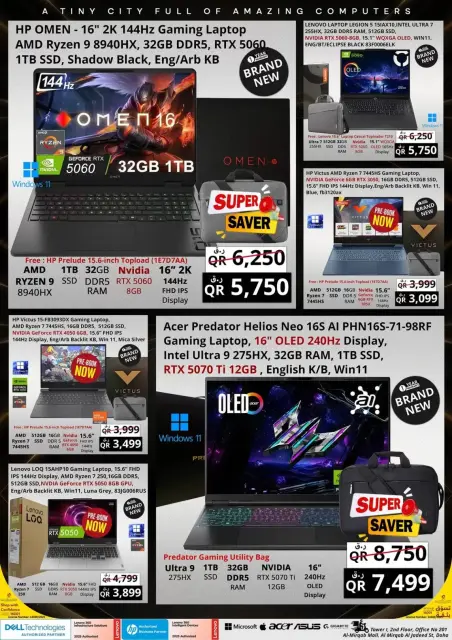 Offres Prestige Computers Qatar de 26 mars à 2 avril 2026 Des économies incroyables - Page 3