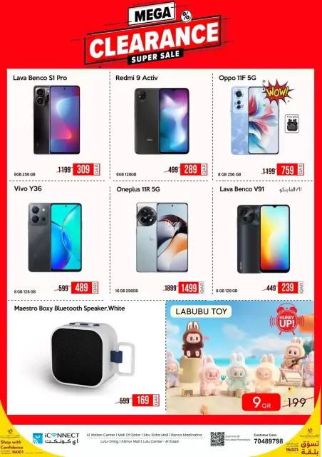 Ofertas de IConnect Katar de 26 marzo a 1 abril 2026 Los mejores ahorros - Página 2