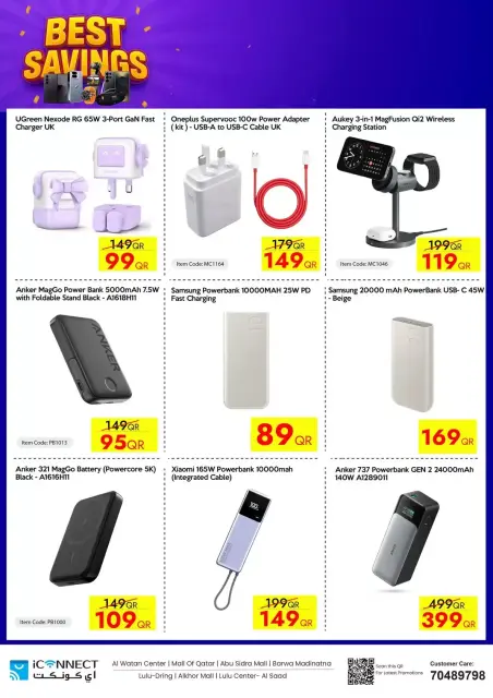 Ofertas de IConnect Katar de 26 marzo a 1 abril 2026 Los mejores ahorros - Página 47