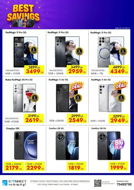 Ofertas de IConnect Katar de 26 marzo a 1 abril 2026 Los mejores ahorros - Página 17
