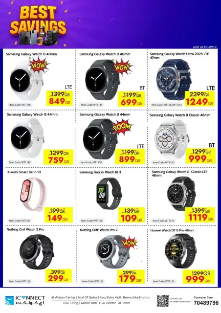 Ofertas de IConnect Katar de 26 marzo a 1 abril 2026 Los mejores ahorros - Página 28