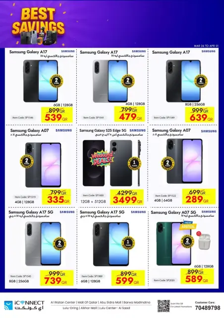 Ofertas de IConnect Katar de 26 marzo a 1 abril 2026 Los mejores ahorros - Página 9