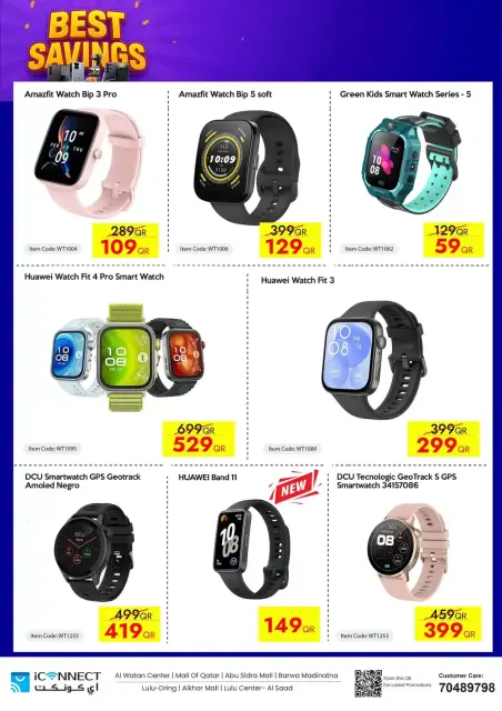 Ofertas de IConnect Katar de 26 marzo a 1 abril 2026 Los mejores ahorros - Página 29