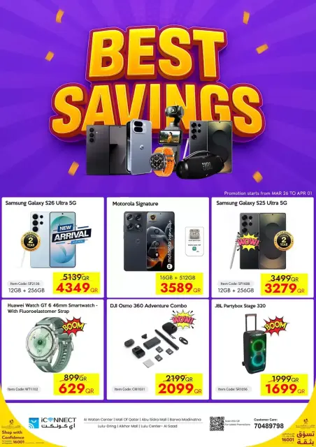 Ofertas de IConnect Katar de 26 marzo a 1 abril 2026 Los mejores ahorros - Página 1