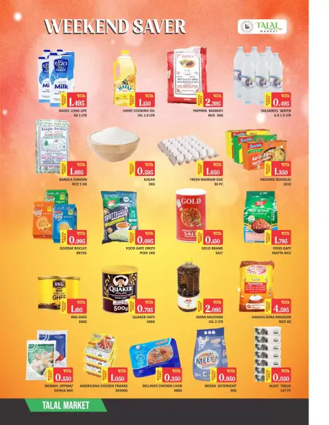 Ofertas de Mercado Talal Bahréin de 26 a 28 marzo 2026 Ahorros de fin de semana - Página 2