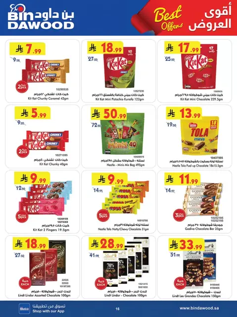 Bin Dawood offers in Western Region from 25 March to 7 April 2026 Best offers - Page 16