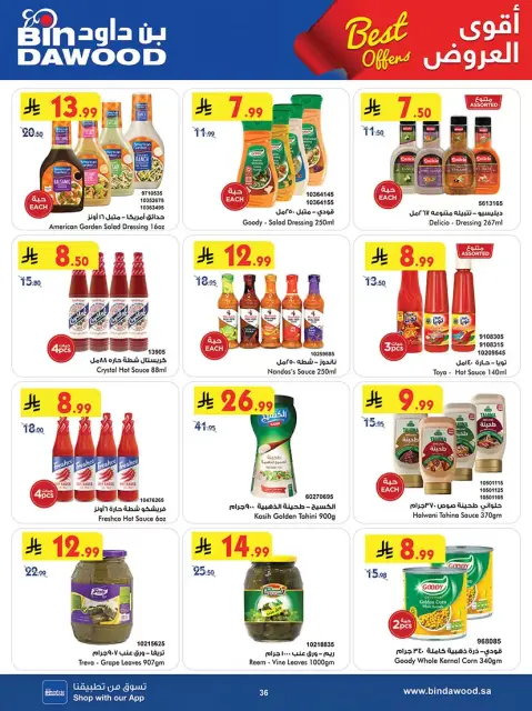 Bin Dawood offers in Western Region from 25 March to 7 April 2026 Best offers - Page 35